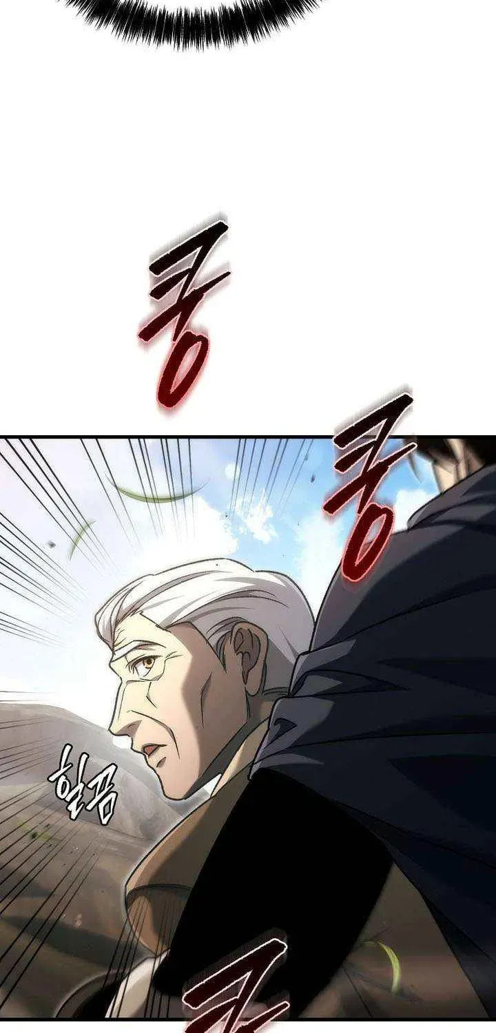Read Genius Blacksmith