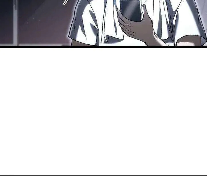 Read Genius Blacksmith