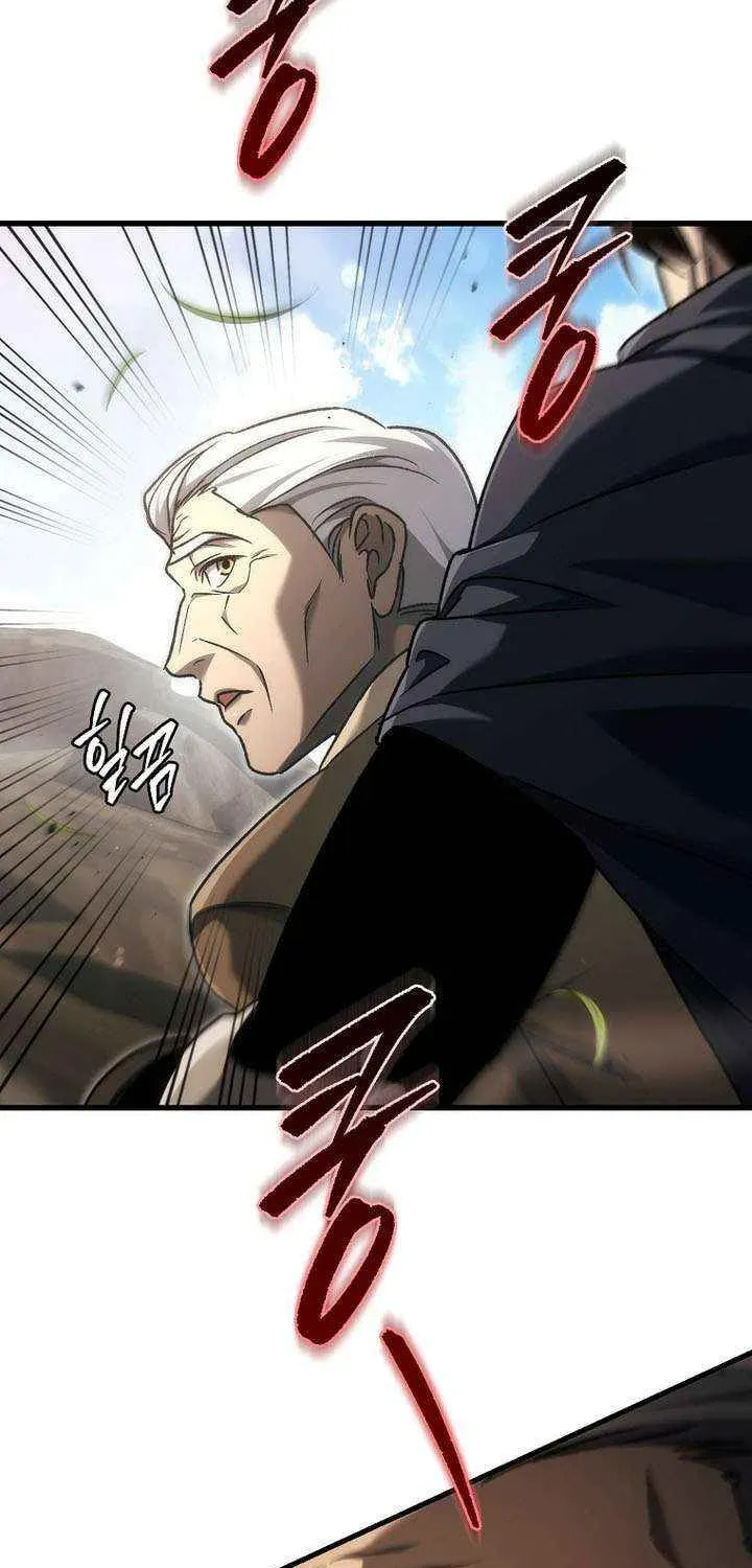 Read Genius Blacksmith