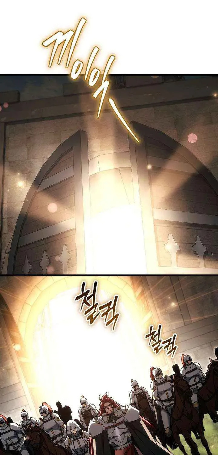 Read Genius Blacksmith
