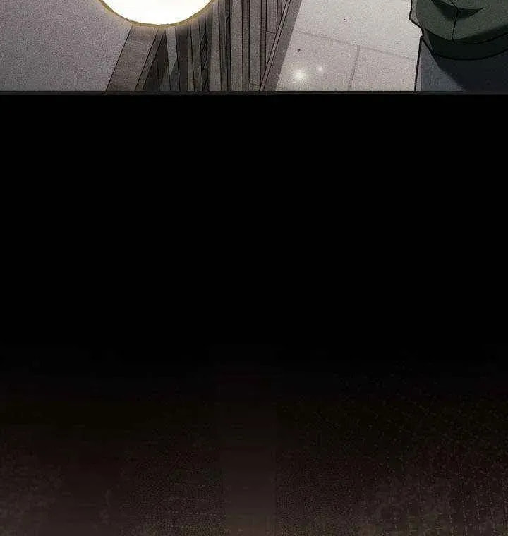 Read Genius Blacksmith