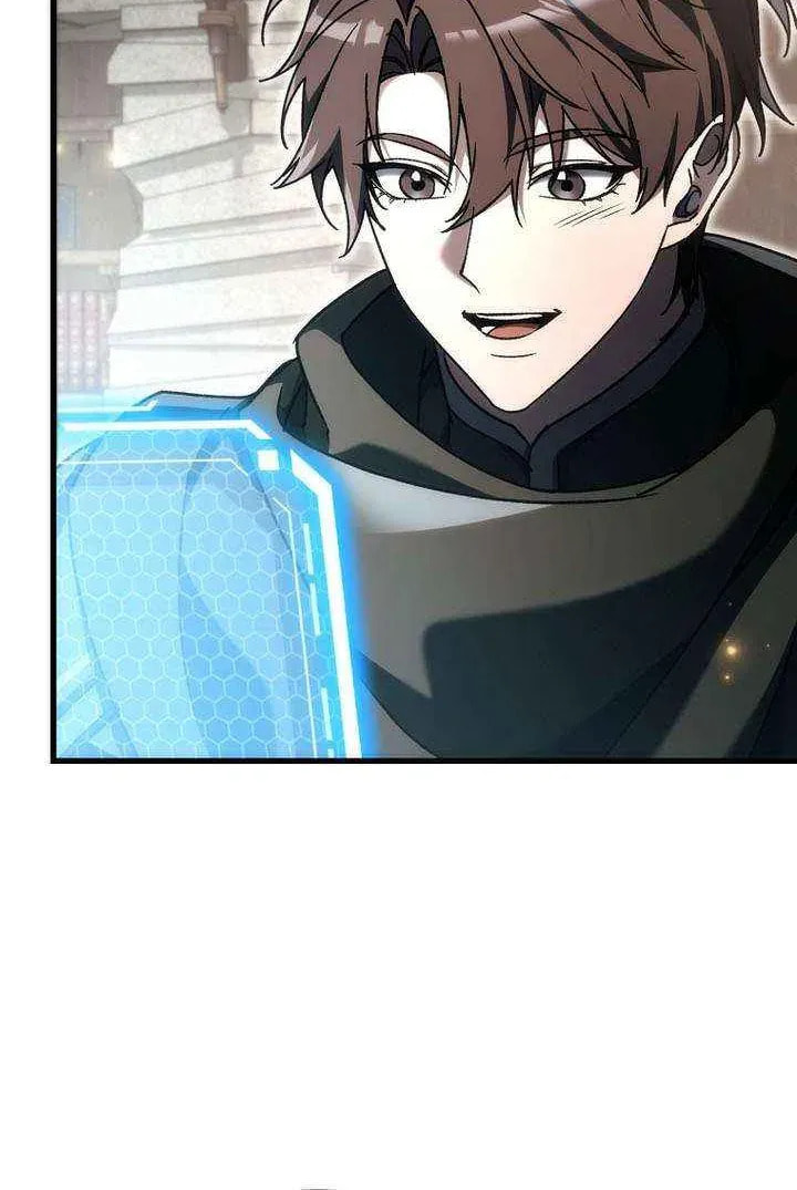 Read Genius Blacksmith