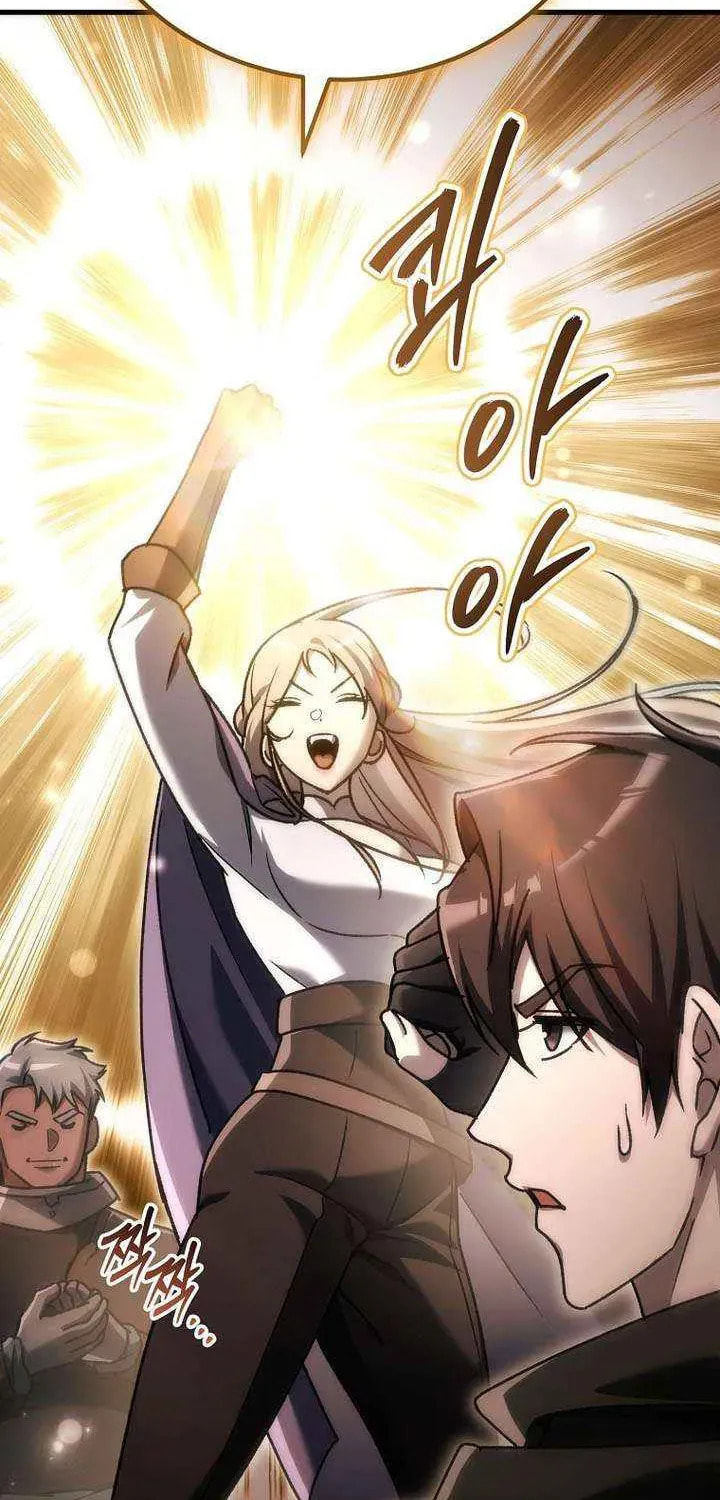 Read Genius Blacksmith