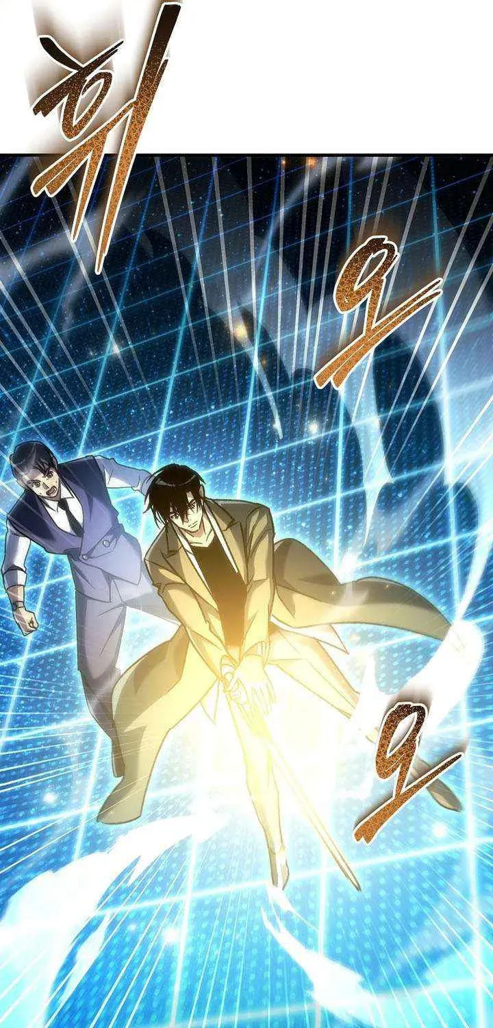 Read Genius Blacksmith