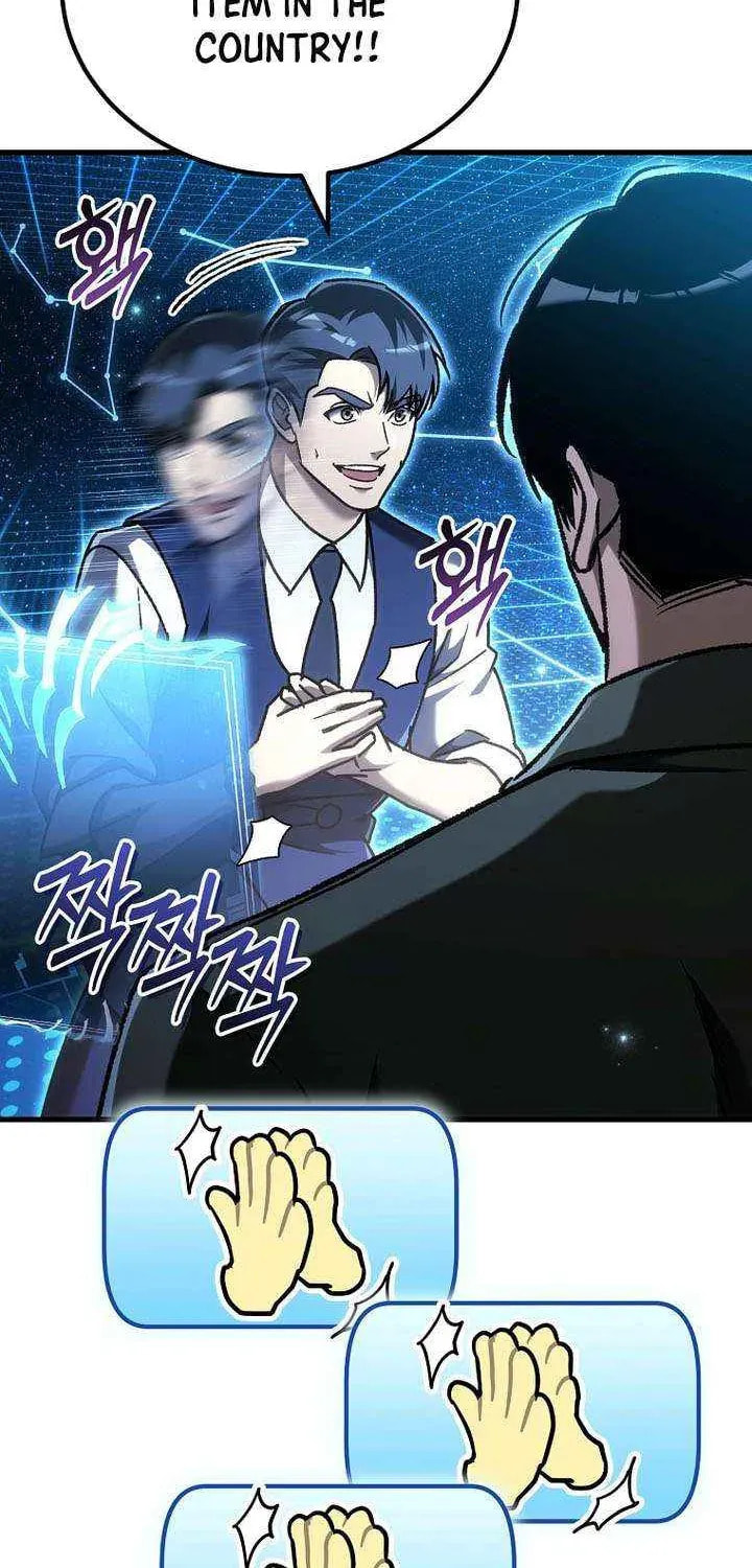 Read Genius Blacksmith
