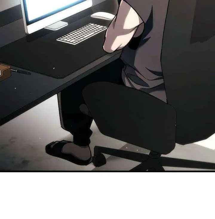 Read Genius Blacksmith