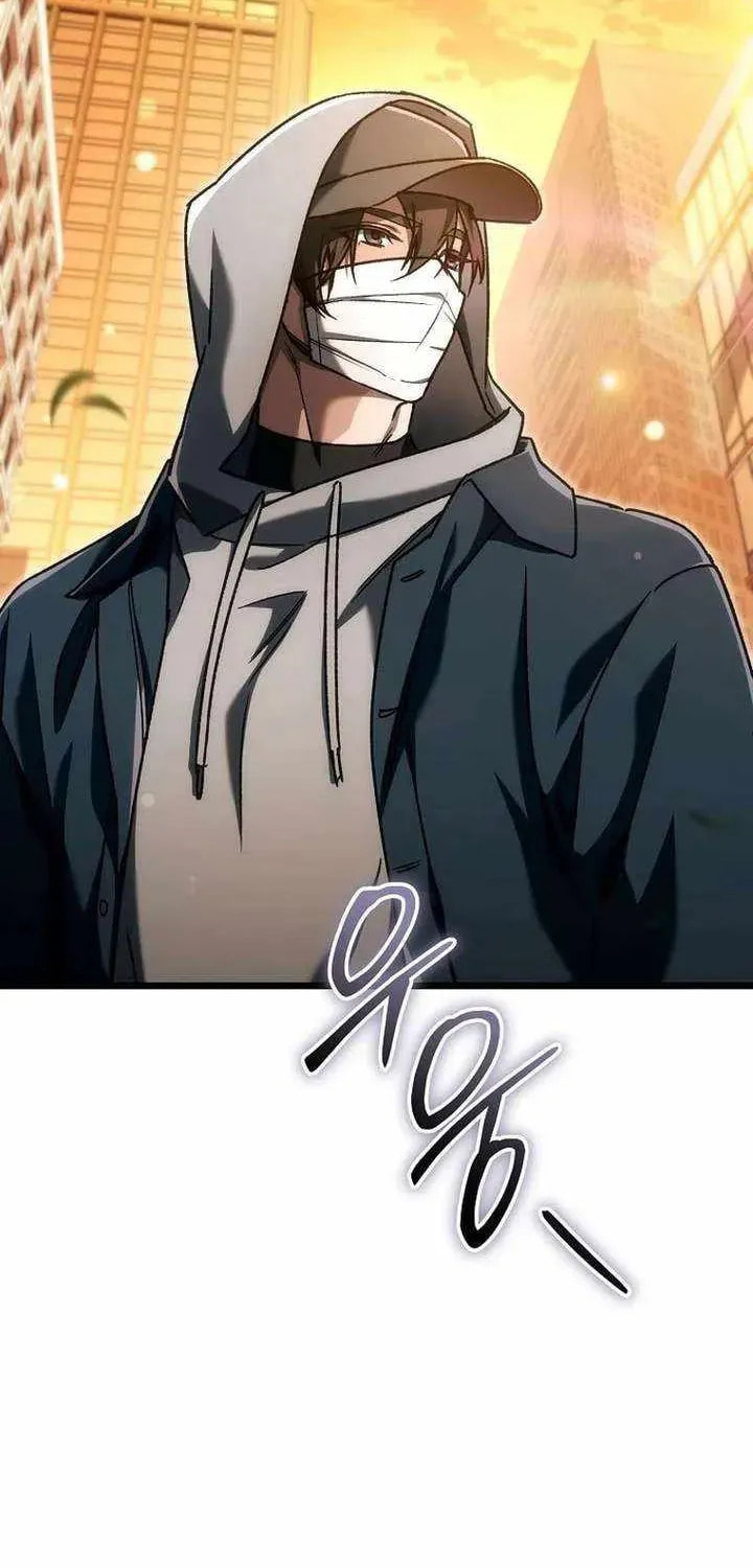 Read Genius Blacksmith