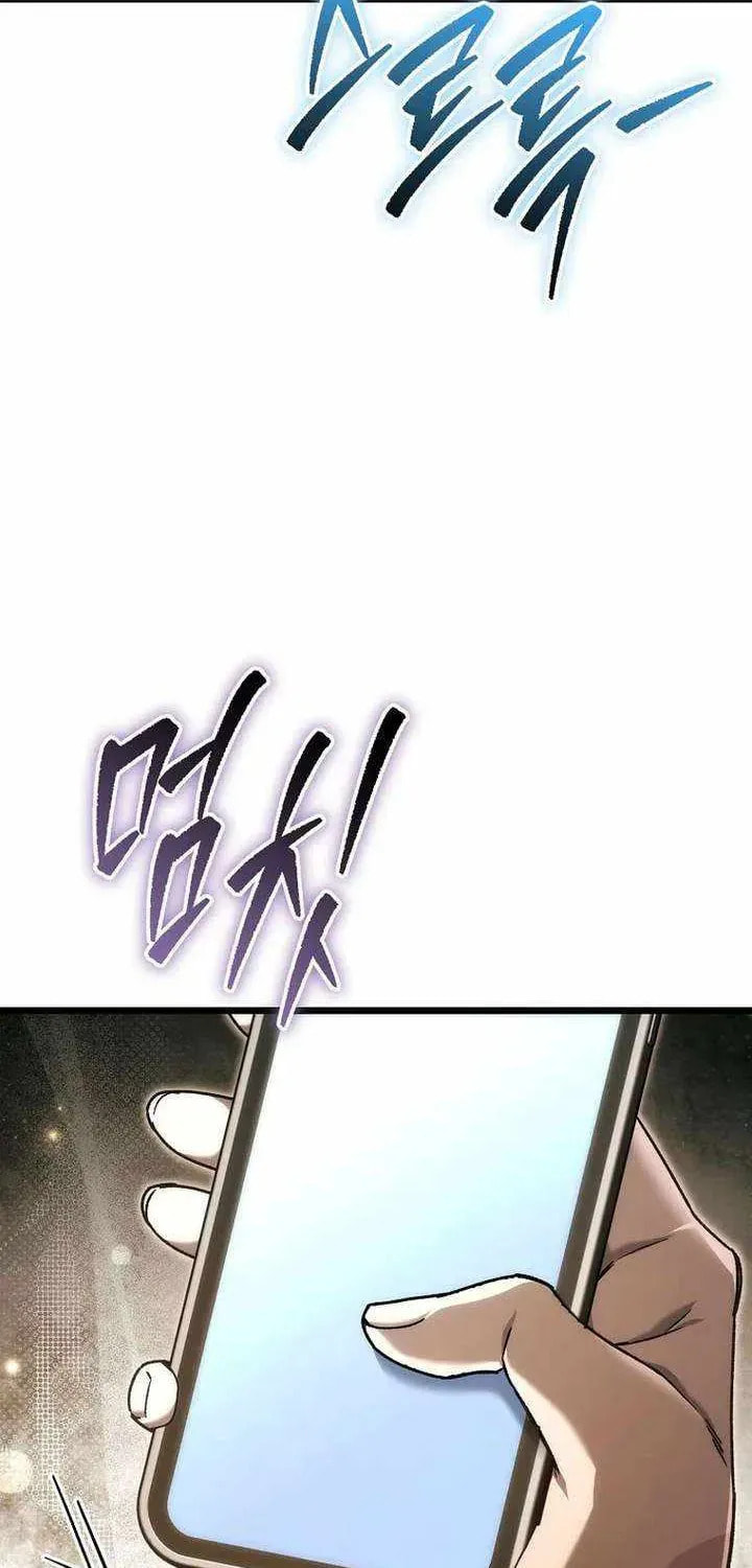Read Genius Blacksmith