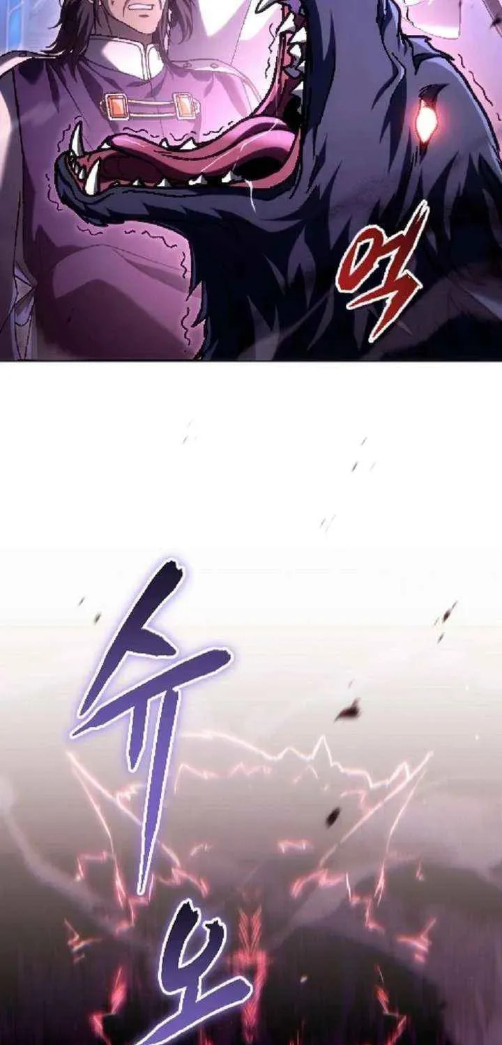 Read Genius Blacksmith