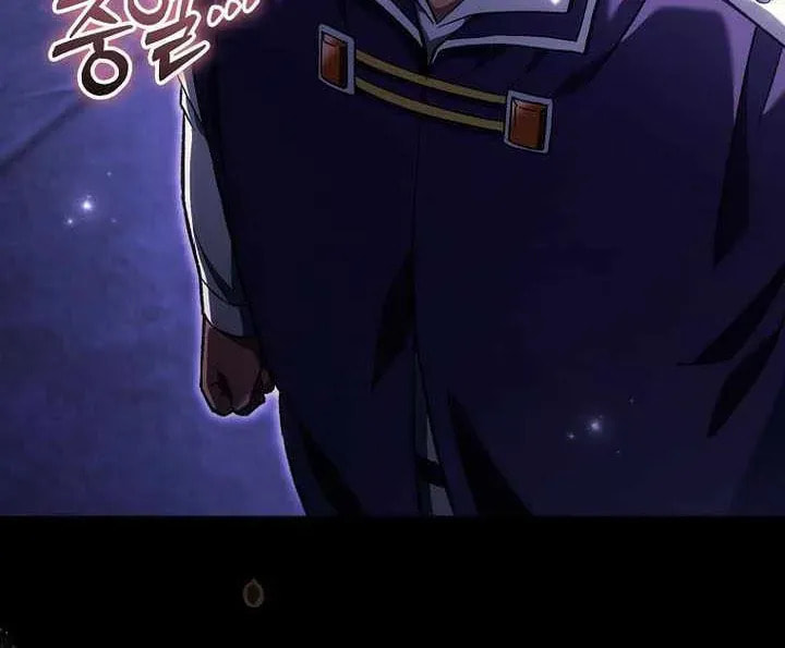 Read Genius Blacksmith