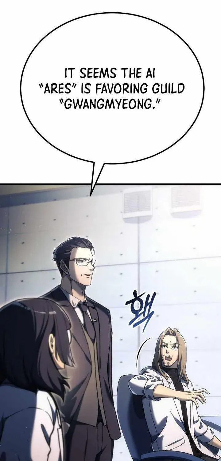 Read Genius Blacksmith