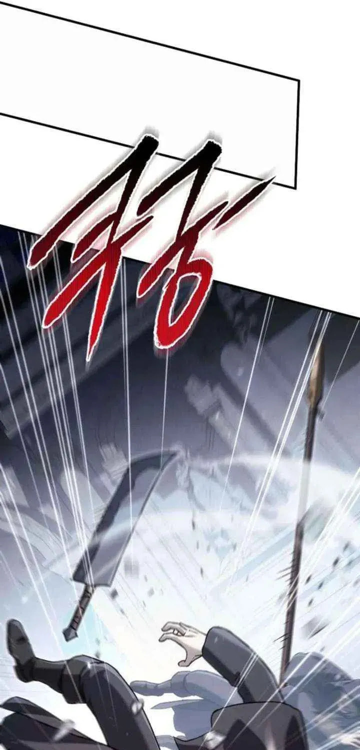 Genius Blacksmith's Game Chapter 49 page 119 - 