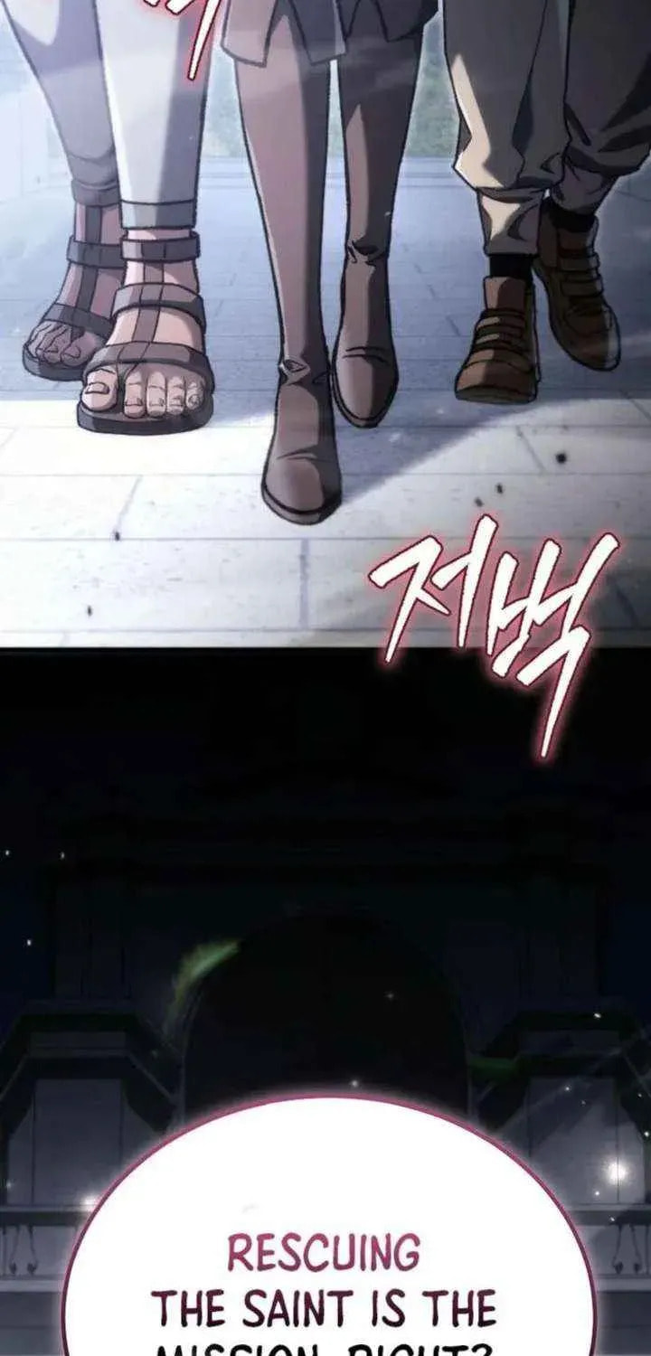 Genius Blacksmith's Game Chapter 49 page 121 - 