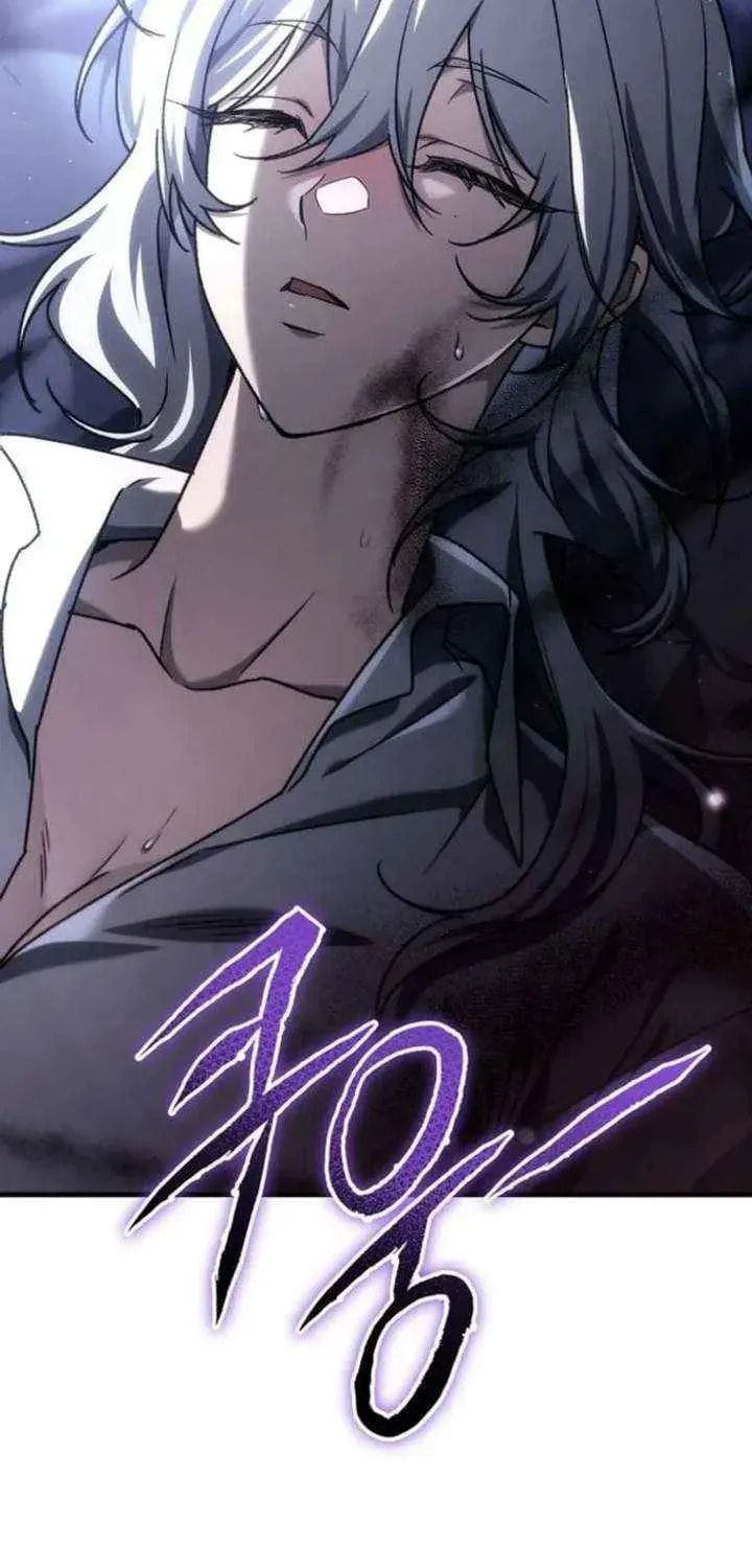 Genius Blacksmith's Game Chapter 49 page 26 - 