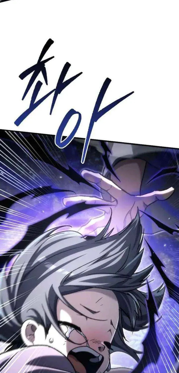 Genius Blacksmith's Game Chapter 49 page 53 - 