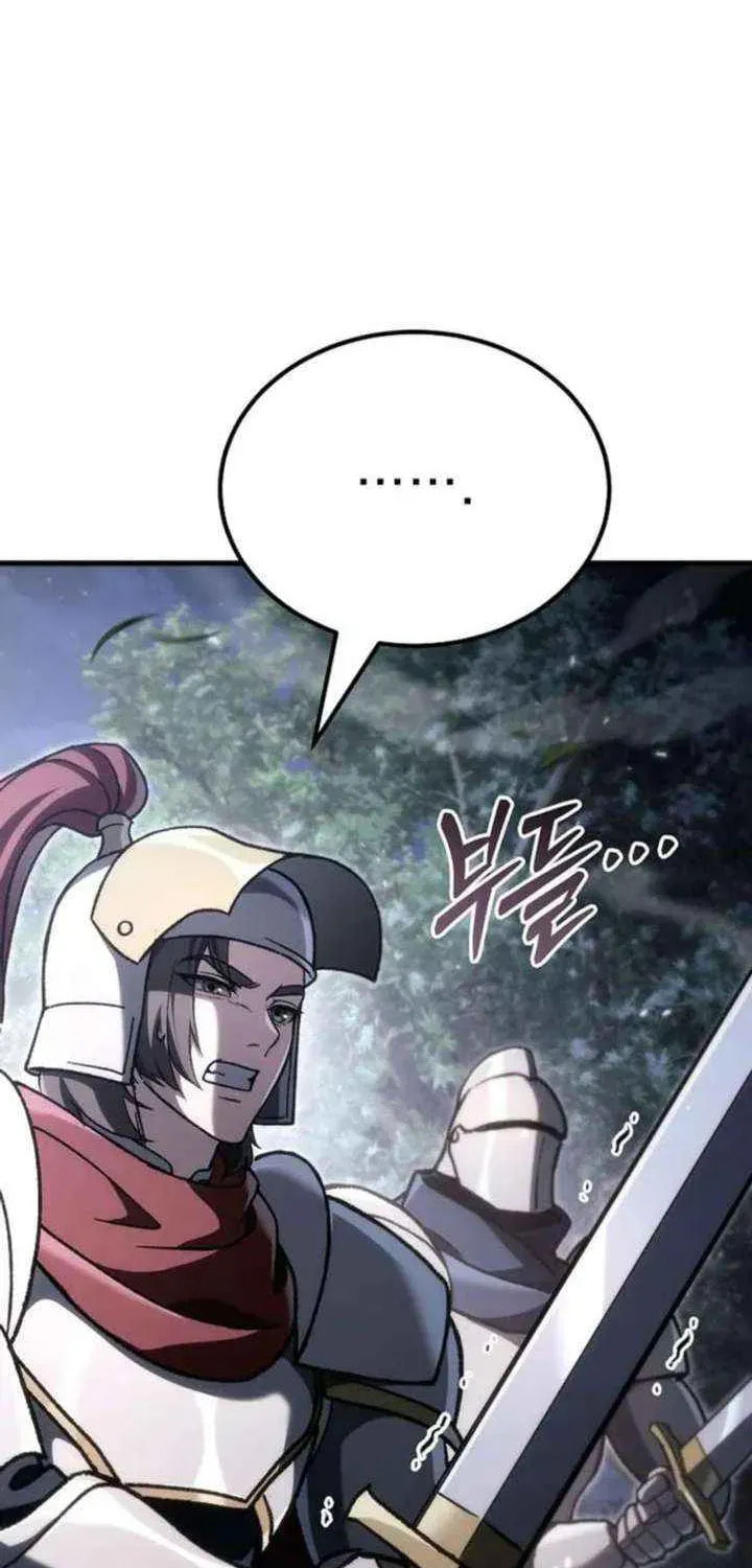 Genius Blacksmith's Game Chapter 49 page 58 - 