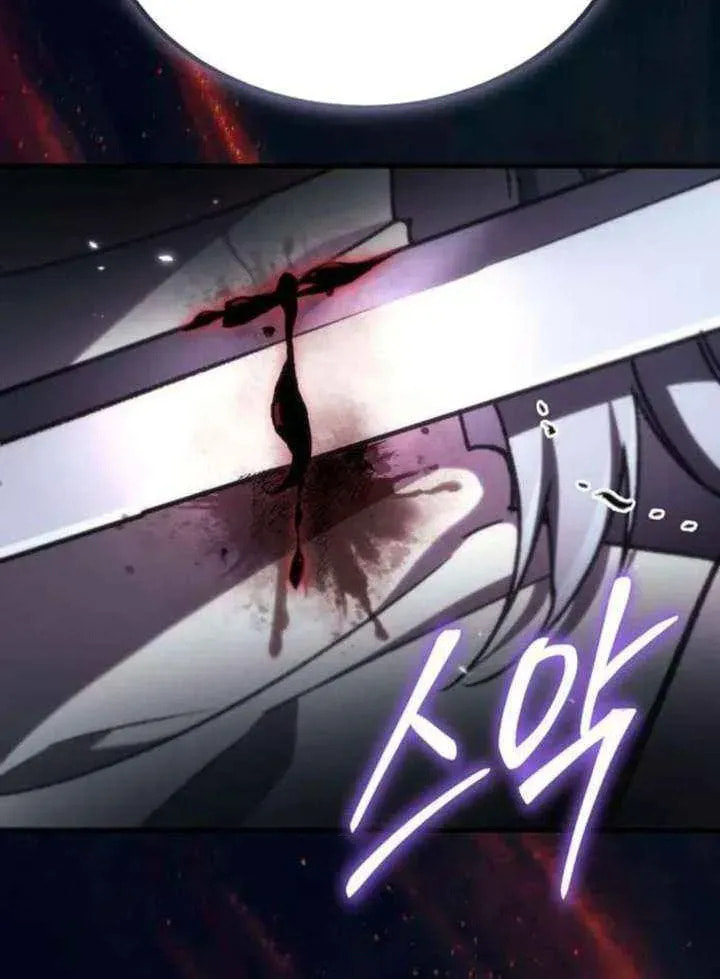 Genius Blacksmith's Game Chapter 49 page 63 - 