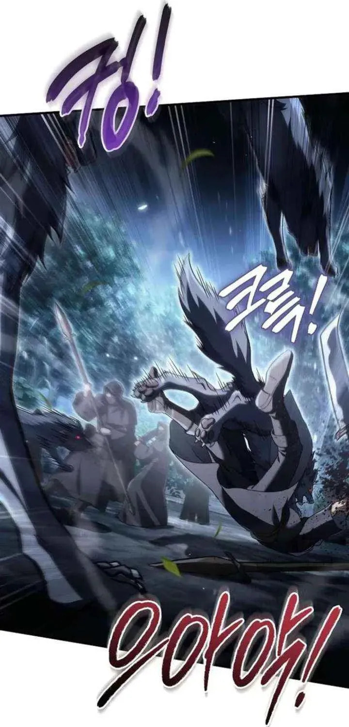 Genius Blacksmith's Game Chapter 49 page 78 - 
