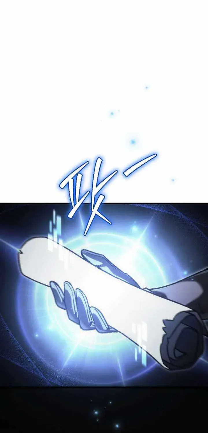 Read Genius Blacksmith