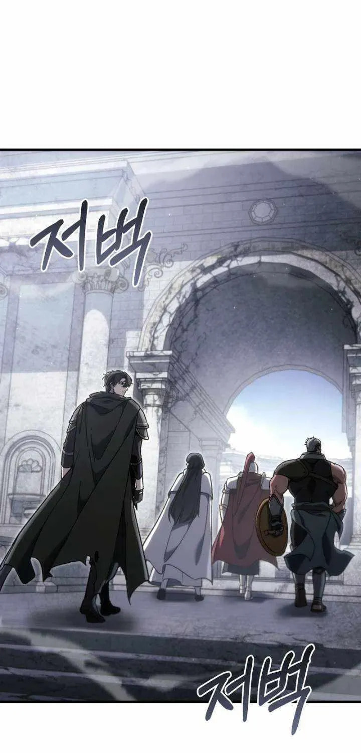 Read Genius Blacksmith