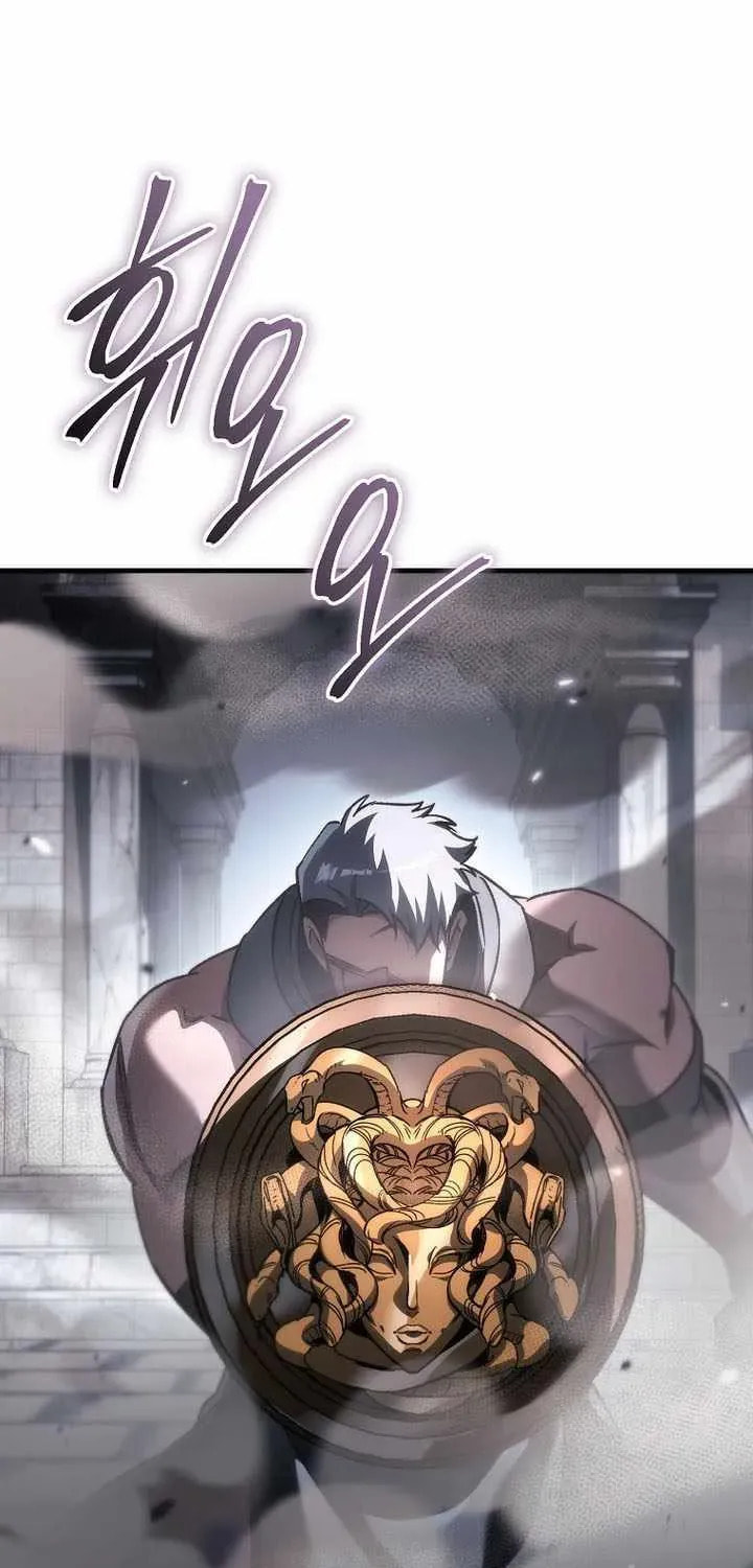 Read Genius Blacksmith