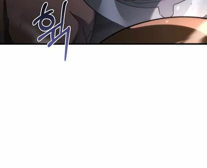 Read Genius Blacksmith