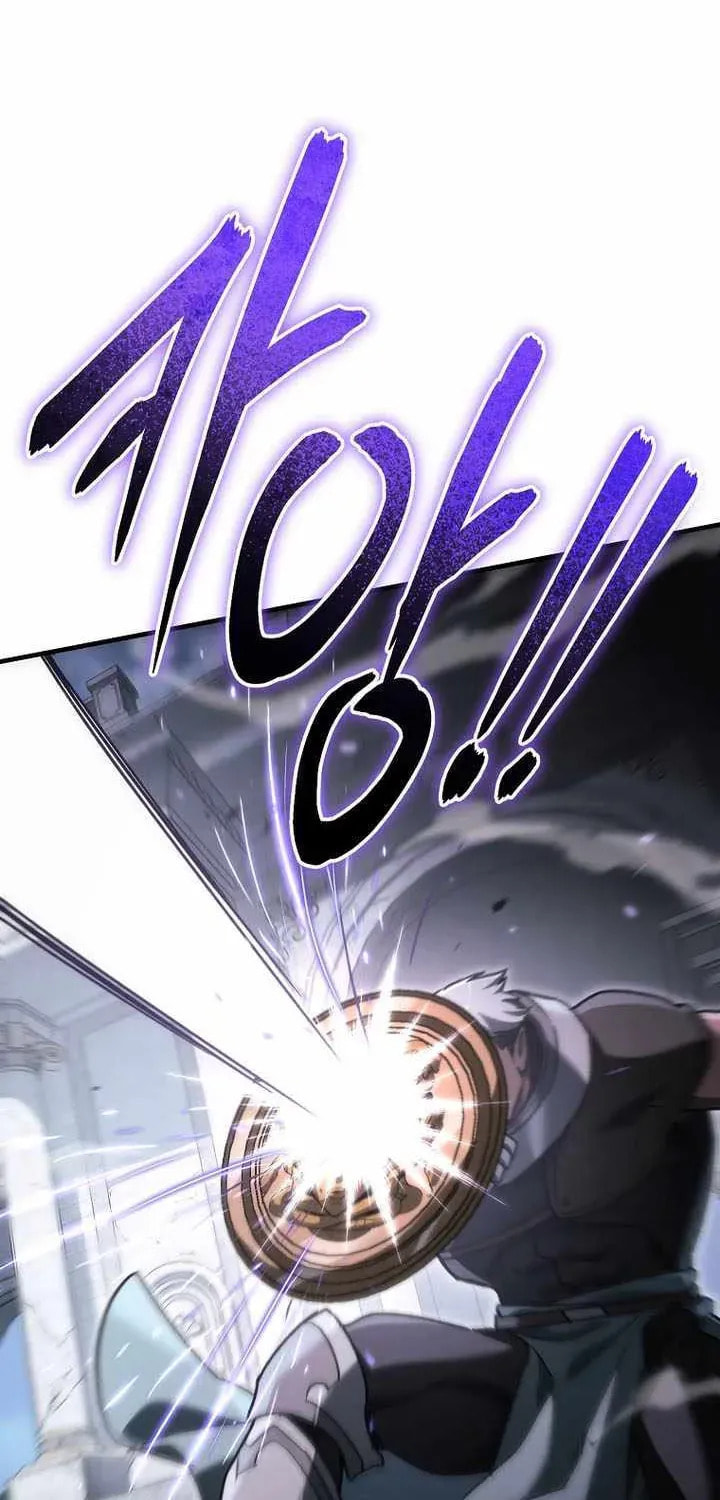 Read Genius Blacksmith