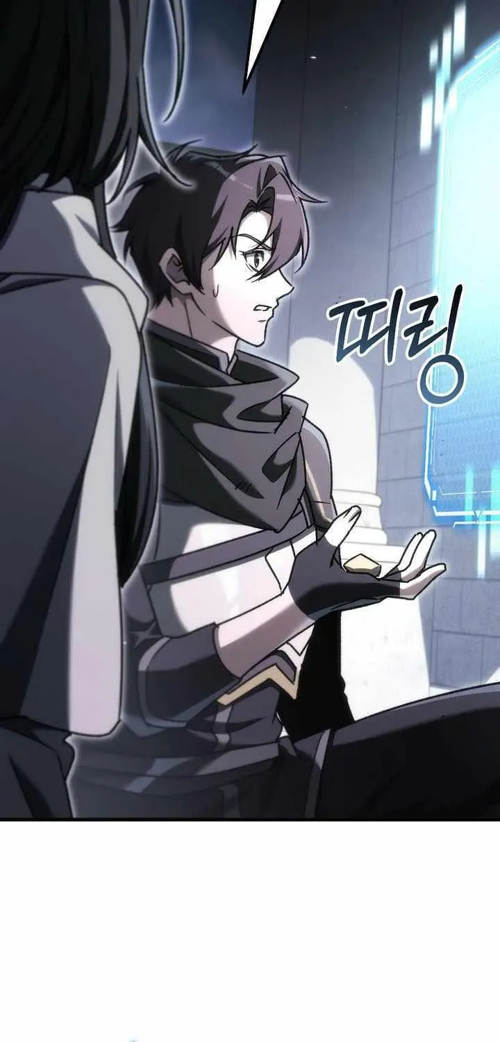 Read Genius Blacksmith