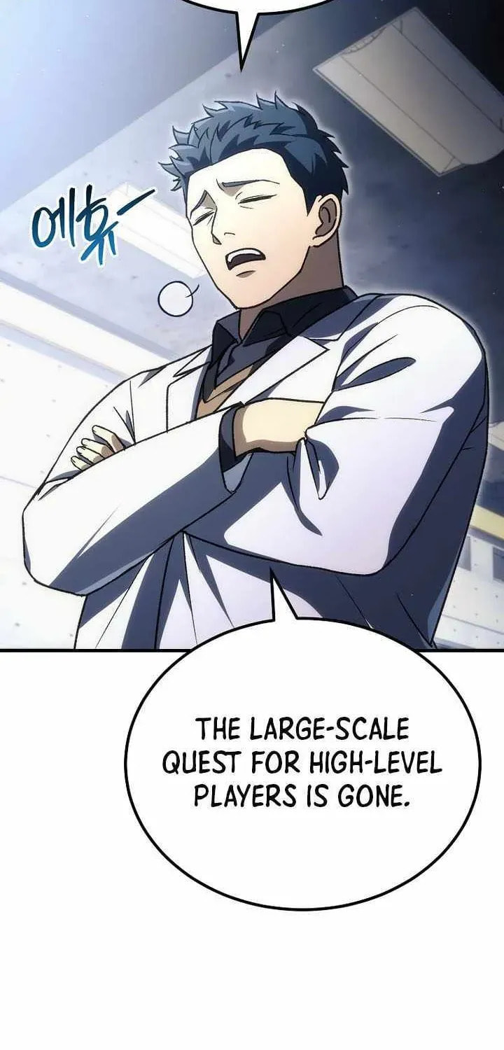 Read Genius Blacksmith