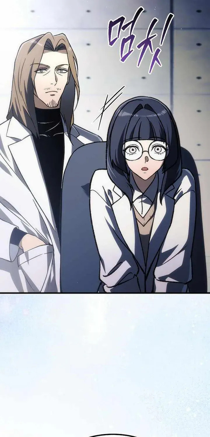 Read Genius Blacksmith