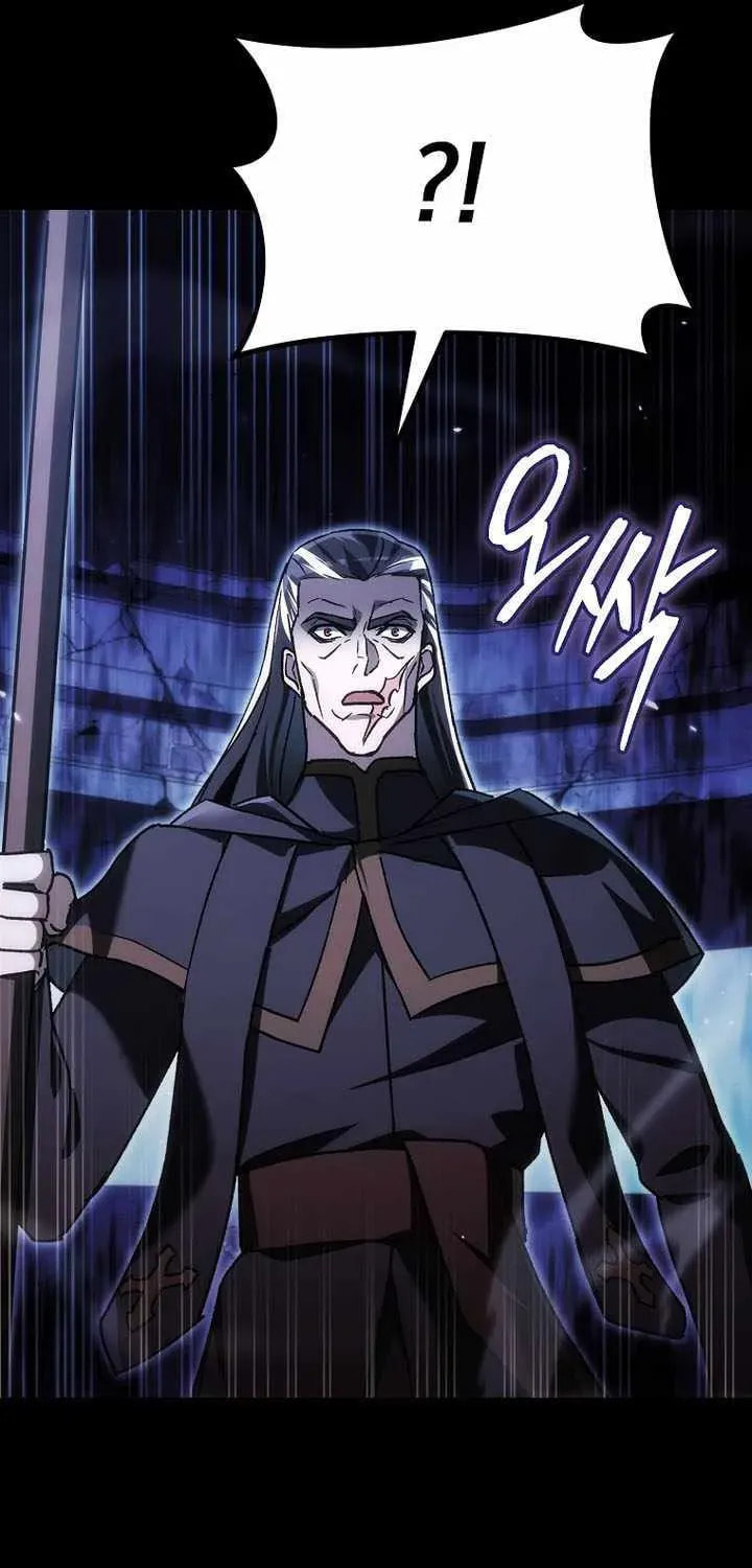 Read Genius Blacksmith