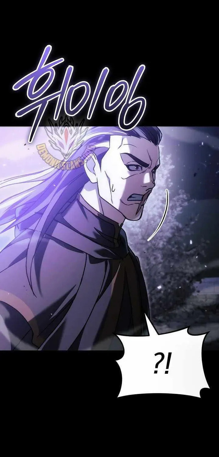 Read Genius Blacksmith