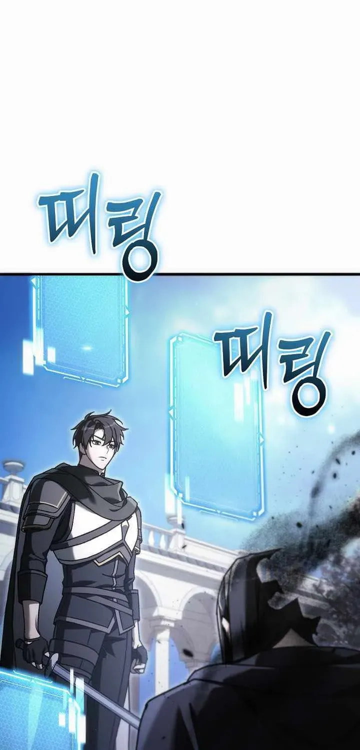 Read Genius Blacksmith