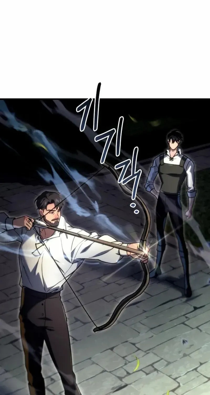 Read Genius Blacksmith