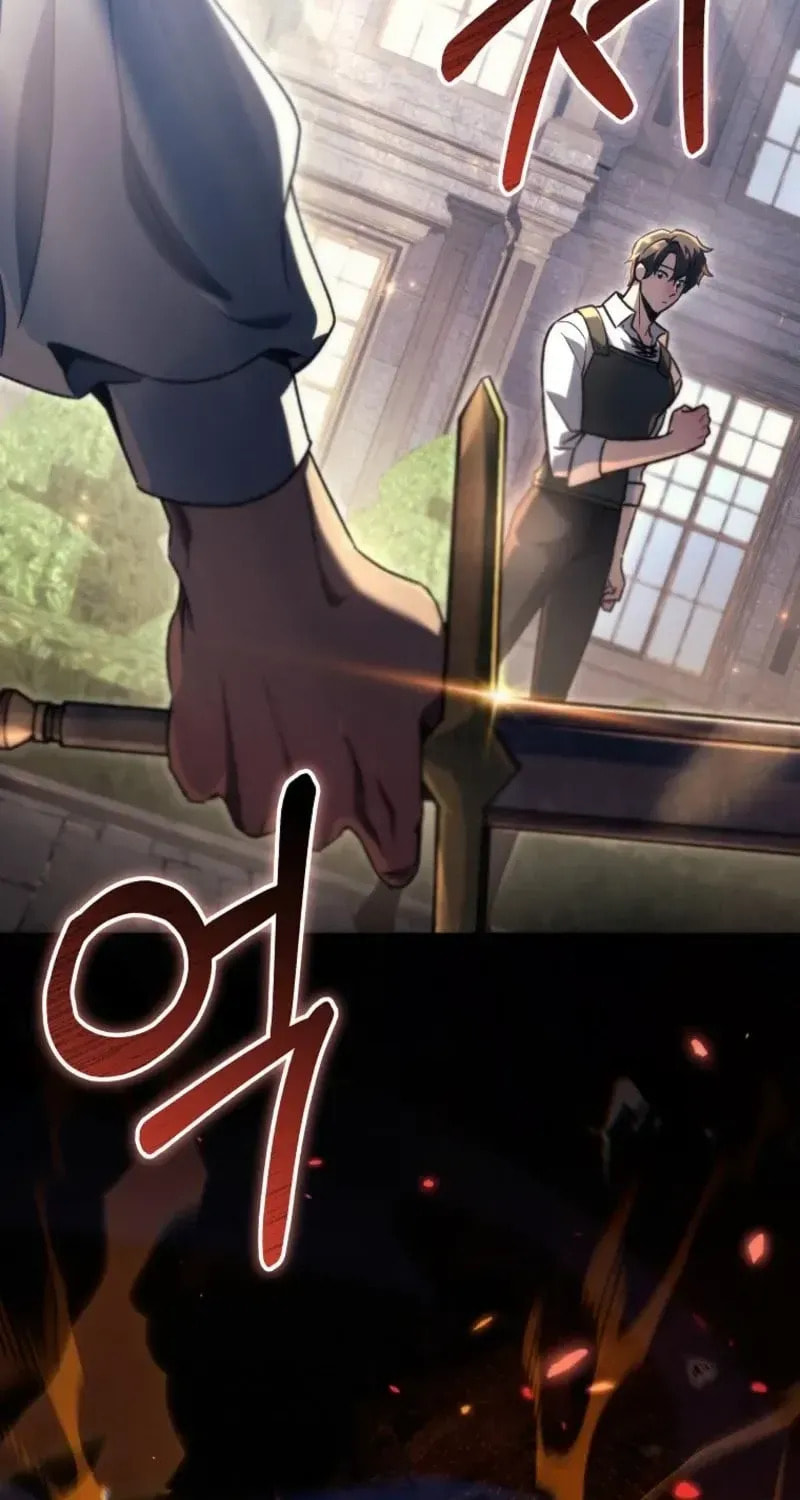 Read Genius Blacksmith