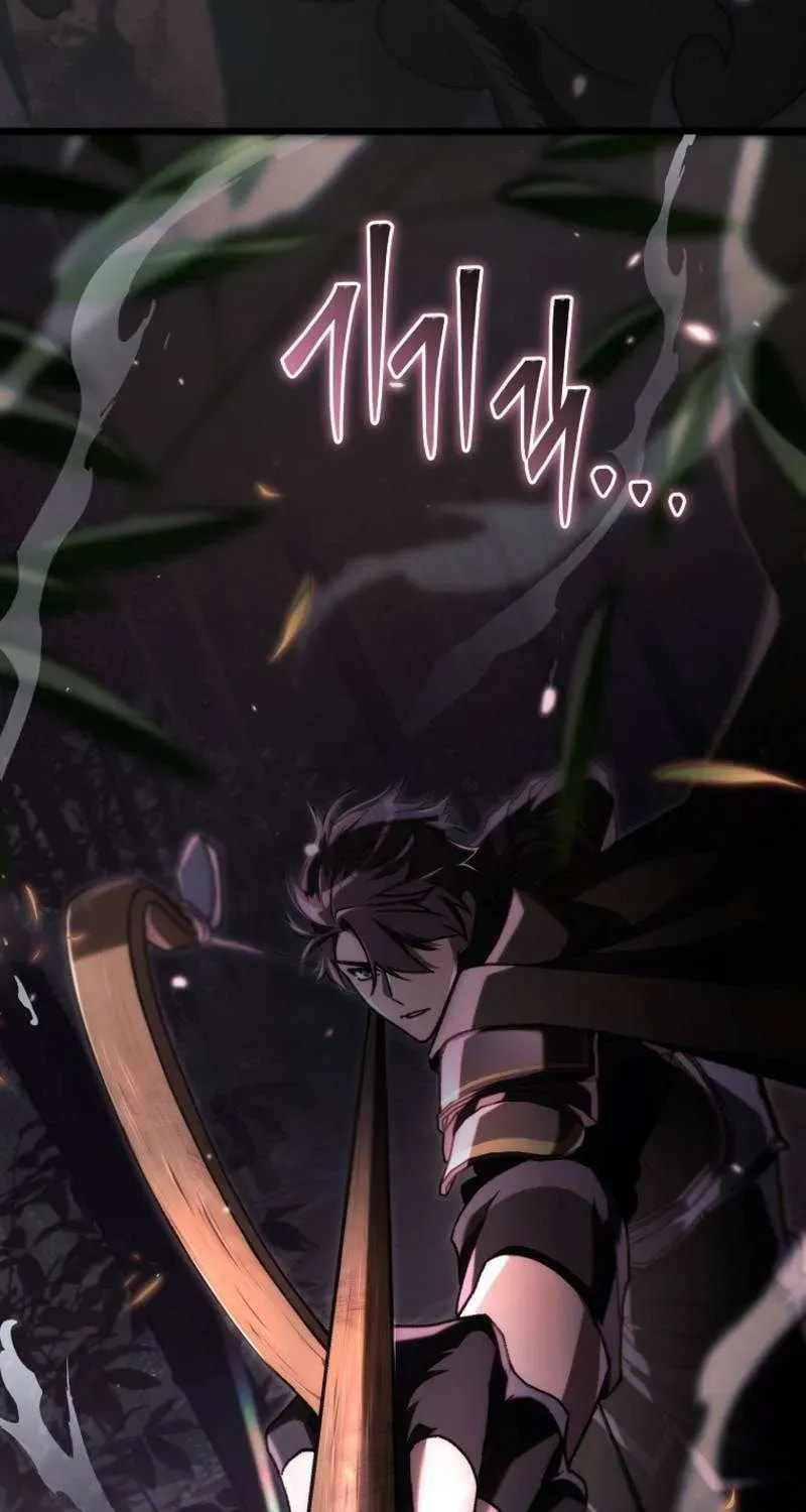 Read Genius Blacksmith
