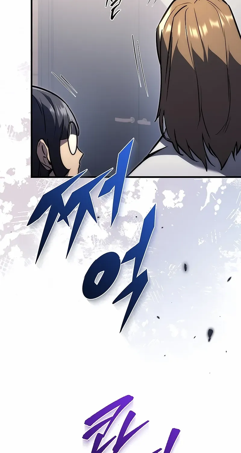 Read Genius Blacksmith’s Game chapter 1 image 101 on Lezhin