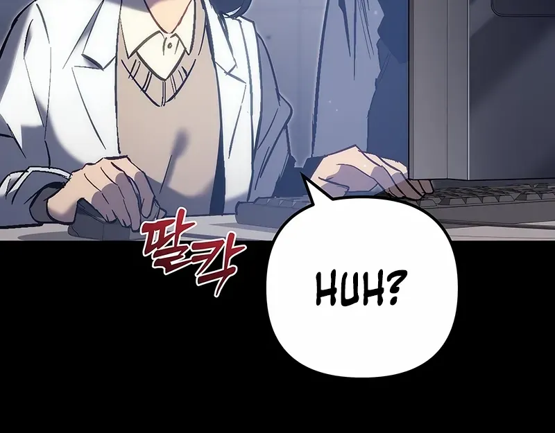 Read Genius Blacksmith’s Game chapter 1 image 117 on Lezhin