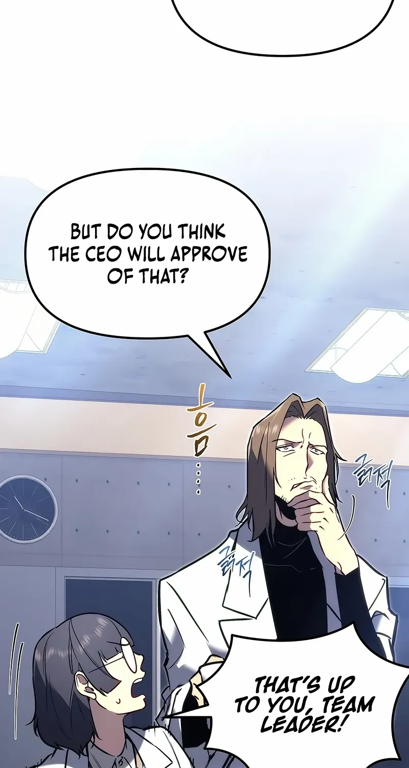 Read Genius Blacksmith’s Game chapter 1 image 85 on Lezhin