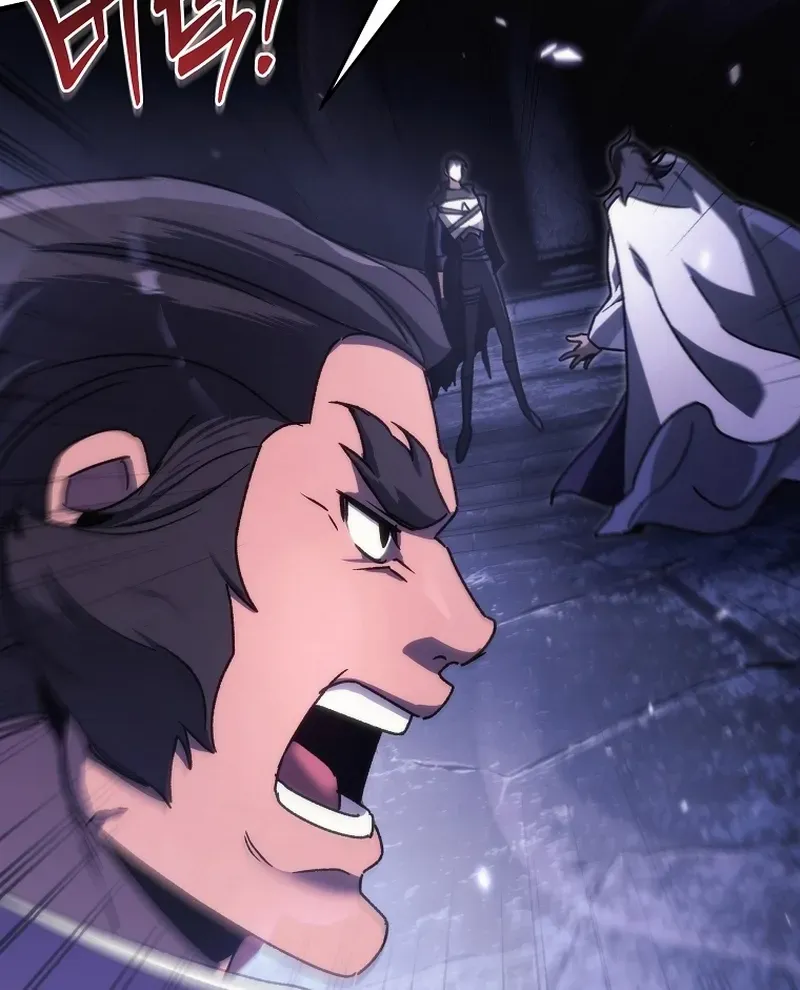 Read Genius Blacksmith’s Game chapter 10 image 109 on Lezhin