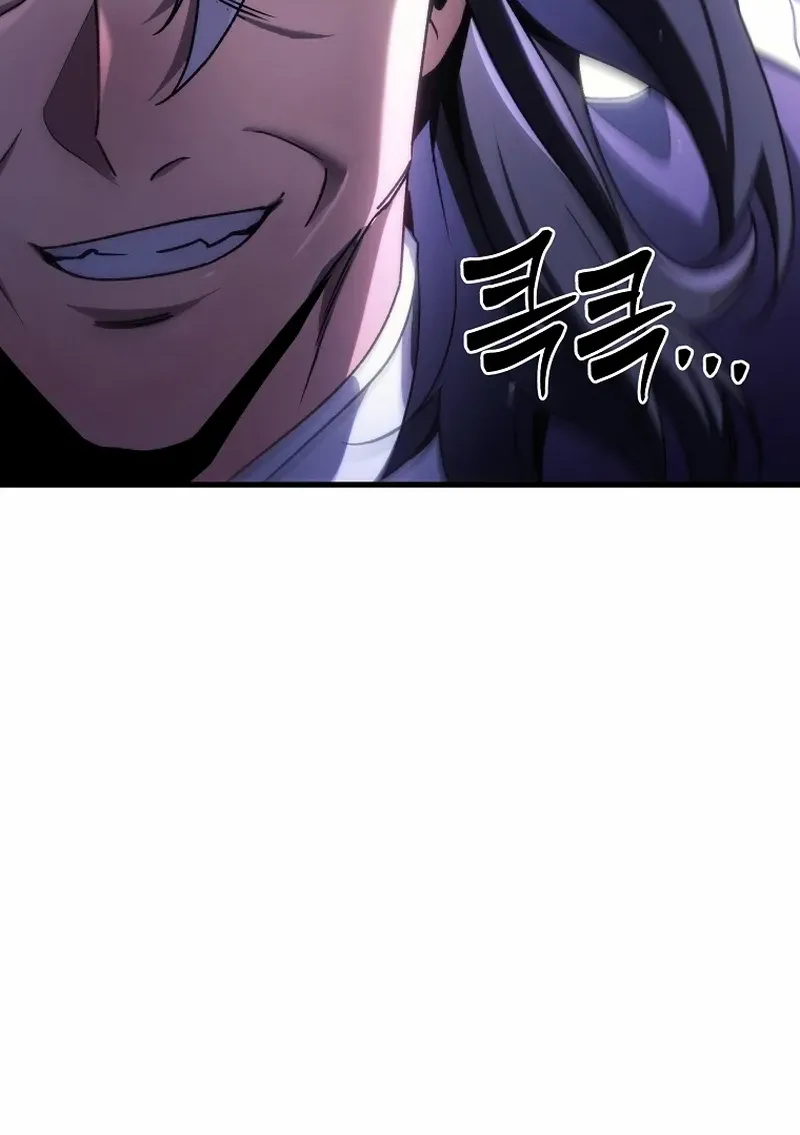 Read Genius Blacksmith’s Game chapter 10 image 129 on Lezhin