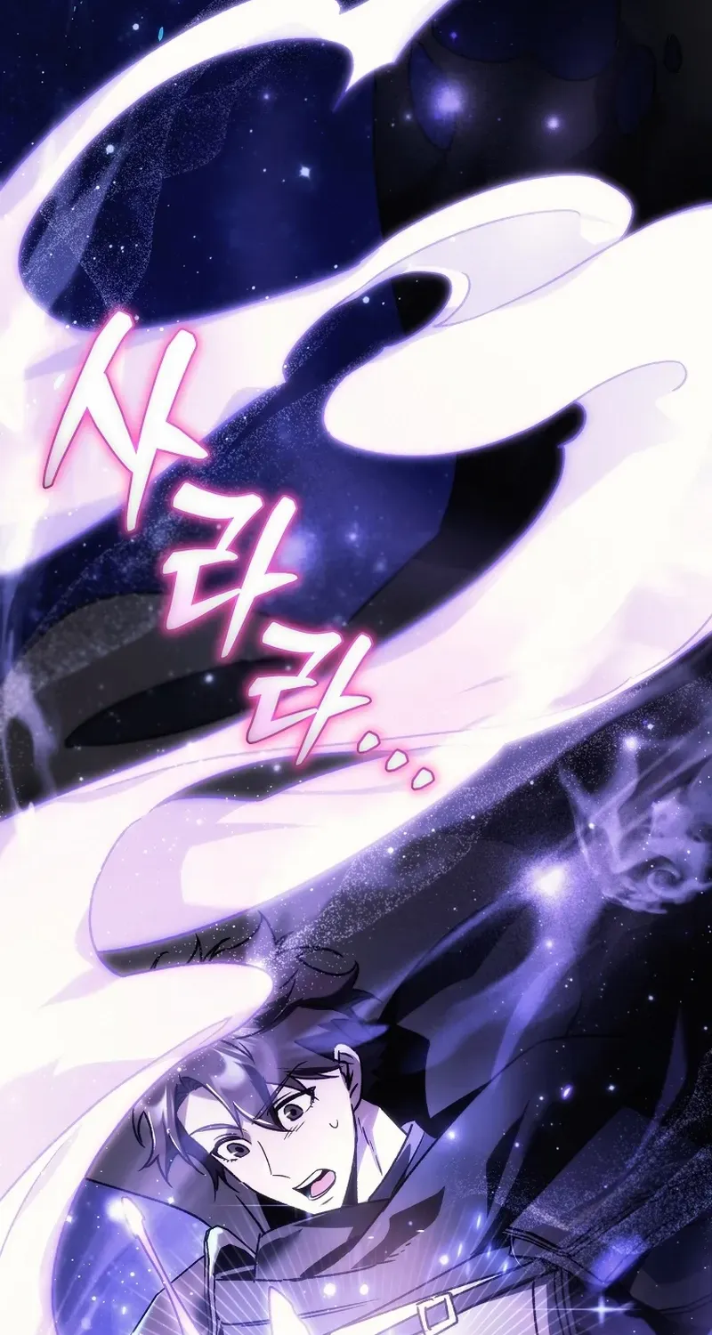 Read Genius Blacksmith’s Game chapter 10 image 77 on Lezhin