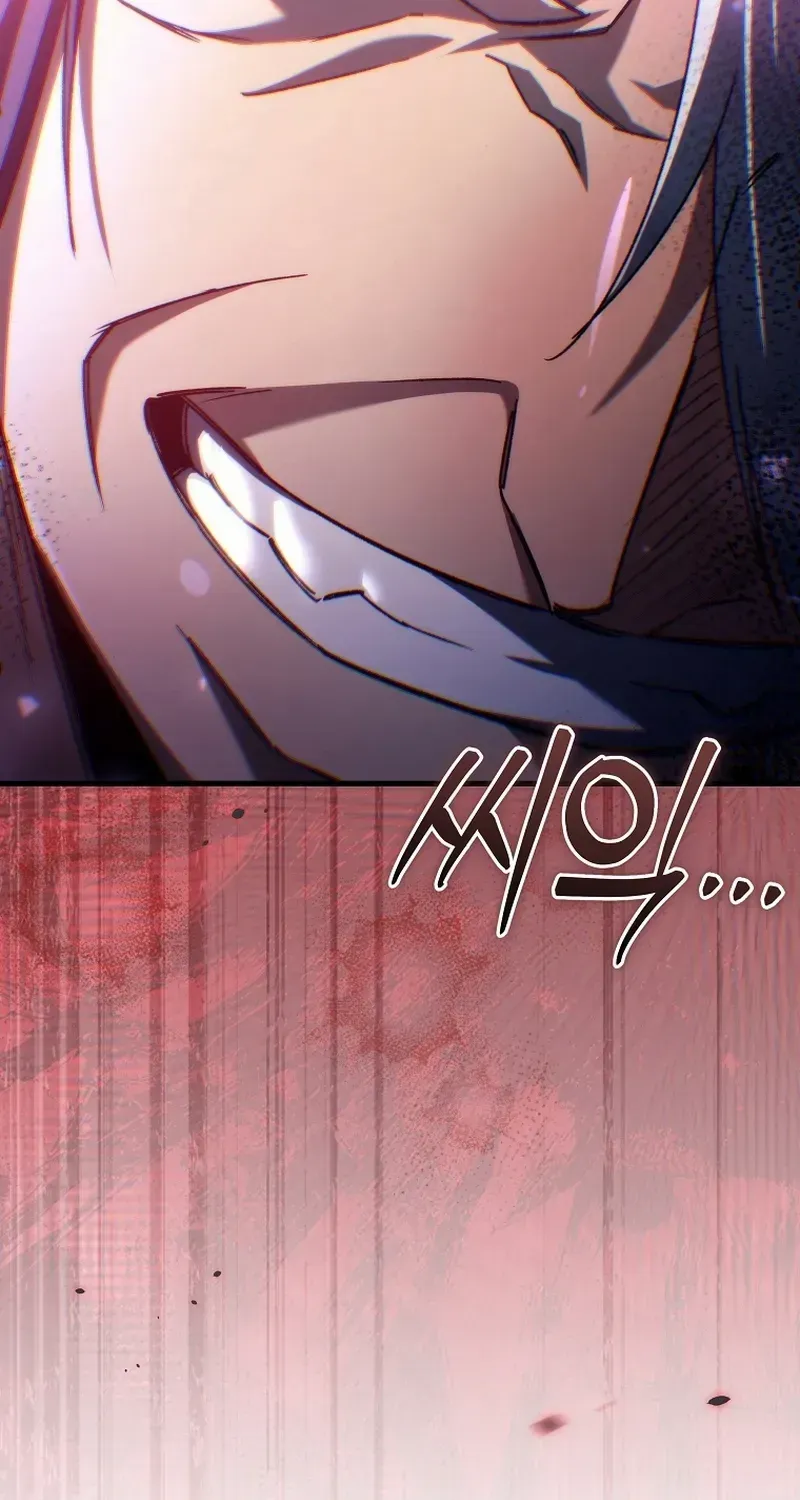 Read Genius Blacksmith’s Game chapter 11 image 100 on Lezhin