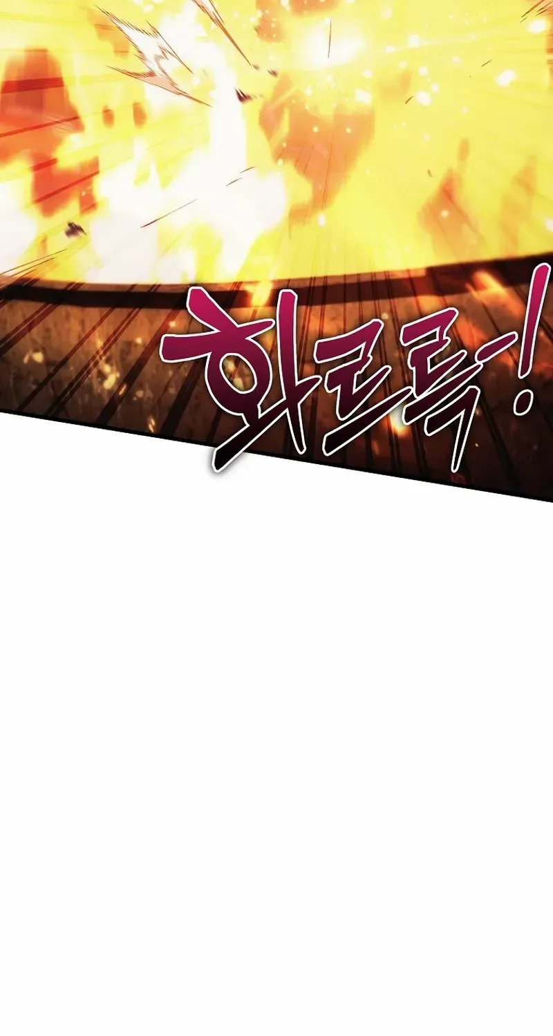 Read Genius Blacksmith’s Game chapter 11 image 55 on Lezhin