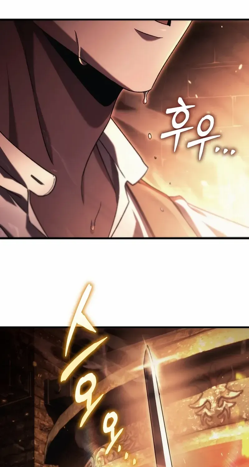 Read Genius Blacksmith’s Game chapter 11 image 56 on Lezhin