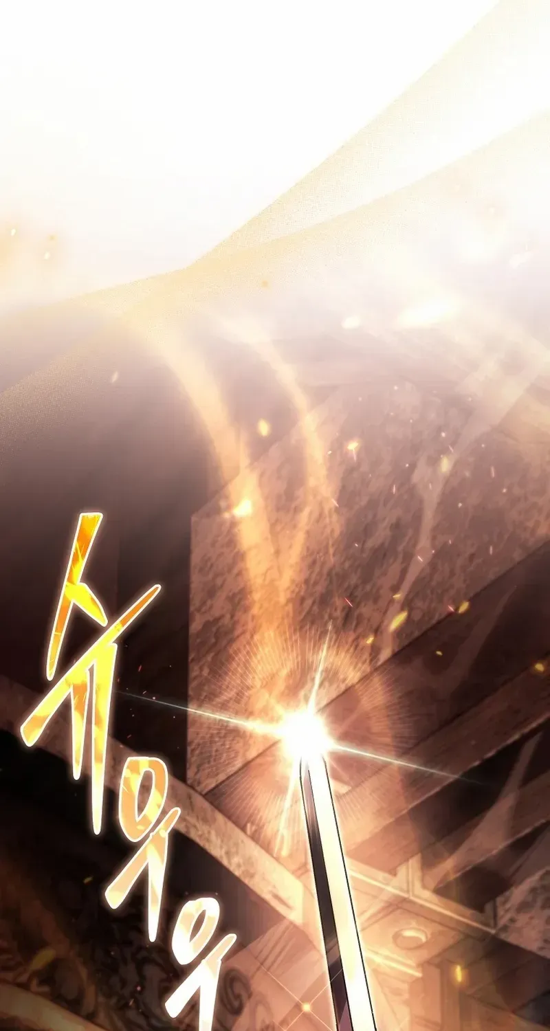 Read Genius Blacksmith’s Game chapter 11 image 65 on Lezhin