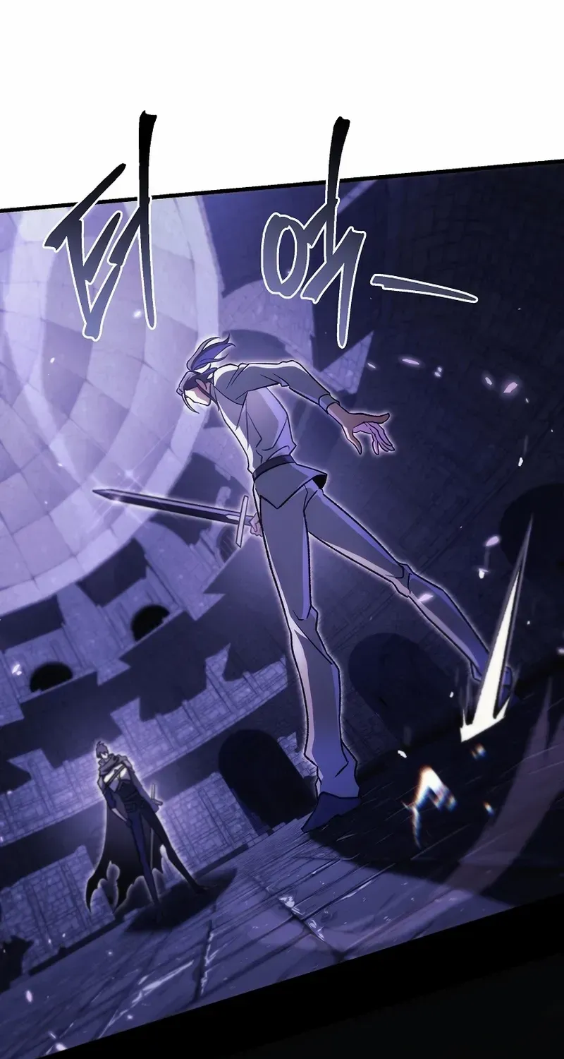 Read Genius Blacksmith’s Game chapter 11 image 79 on Lezhin