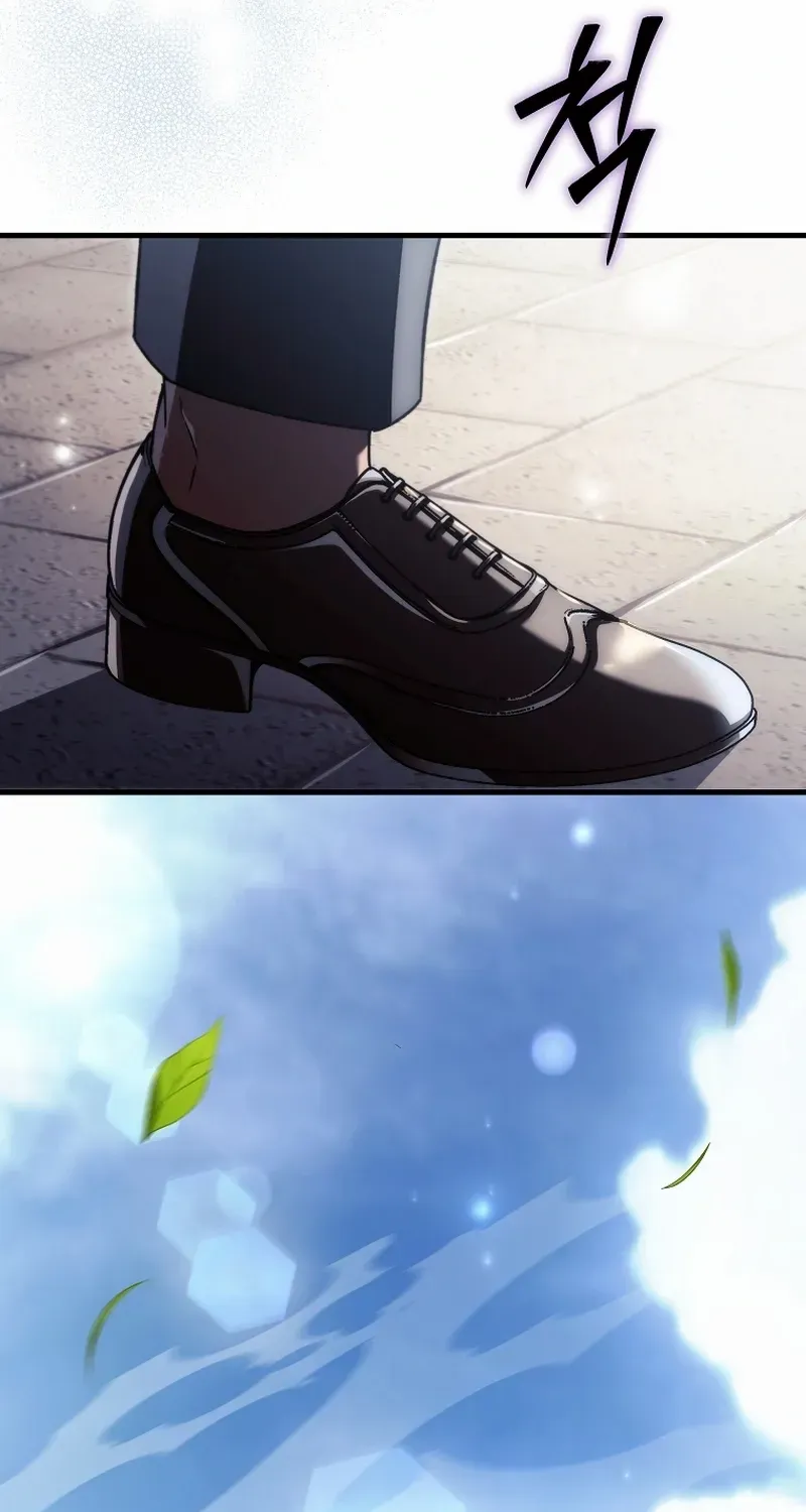 Read Genius Blacksmith’s Game chapter 12 image 109 on Lezhin