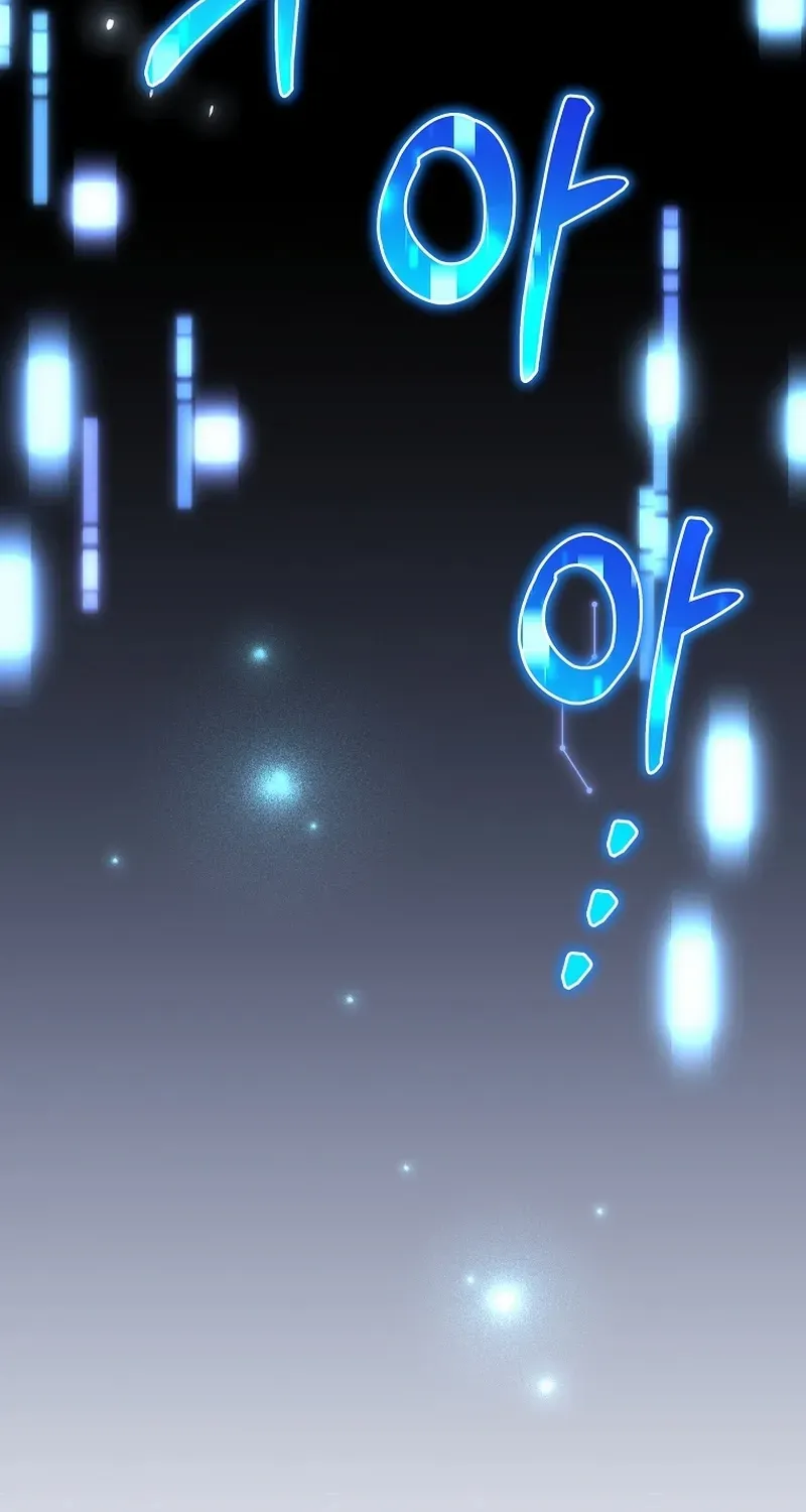 Read Genius Blacksmith’s Game chapter 12 image 22 on Lezhin