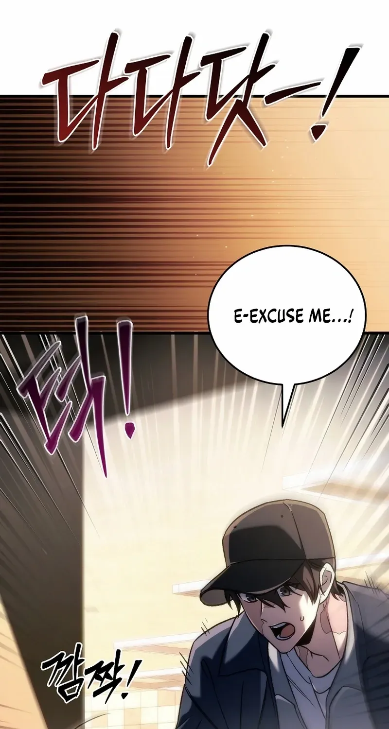Read Genius Blacksmith’s Game chapter 12 image 83 on Lezhin